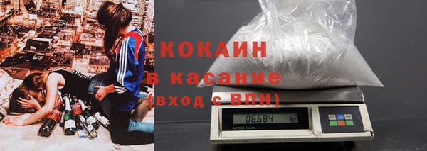 хмурый Дмитровск