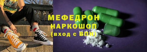 первитин Дмитриев