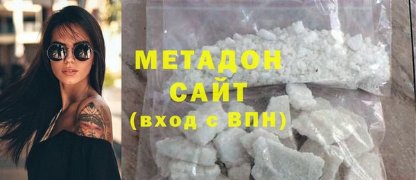 первитин Дмитриев