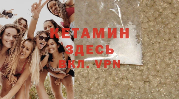 первитин Дмитриев