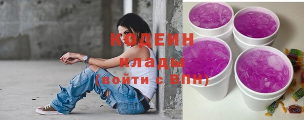 дурь Дмитров