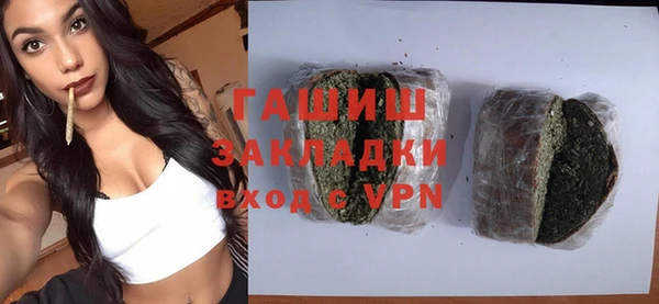 дурь Дмитров
