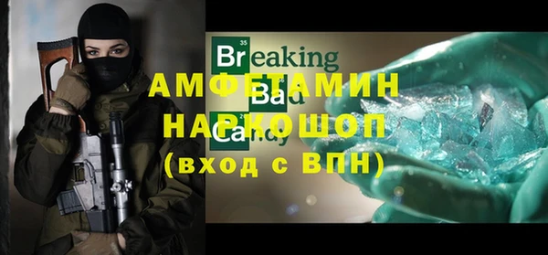 дурь Дмитров