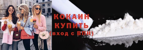 дурь Дмитров