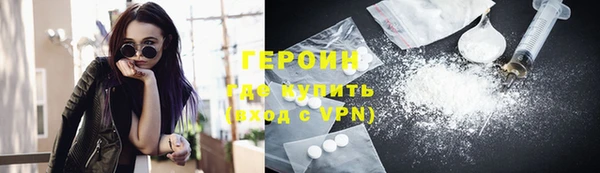 хмурый Дмитровск