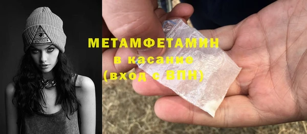 дурь Дмитров
