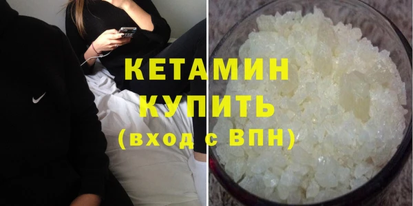 дурь Дмитров