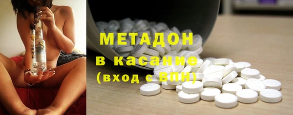 хмурый Дмитровск