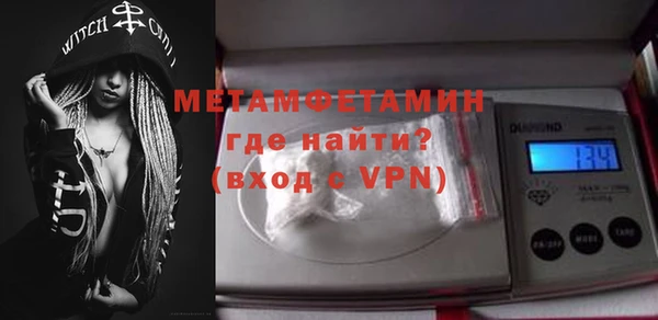 дурь Дмитров