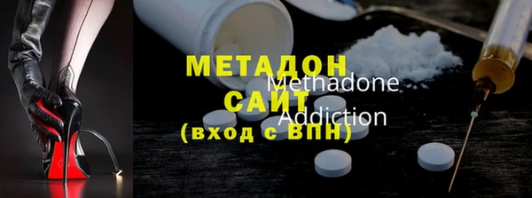 первитин Дмитриев