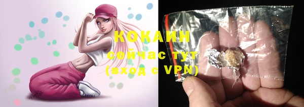 дурь Дмитров