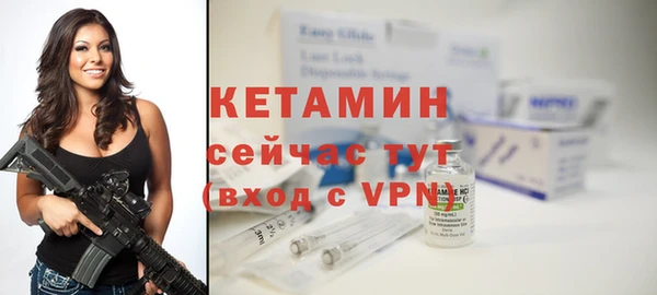 дурь Дмитров