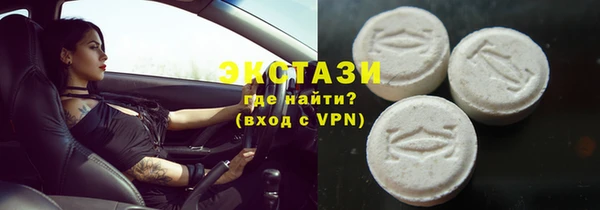 первитин Дмитриев