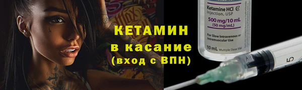 дурь Дмитров