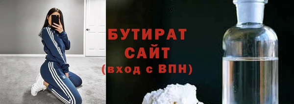 дурь Дмитров