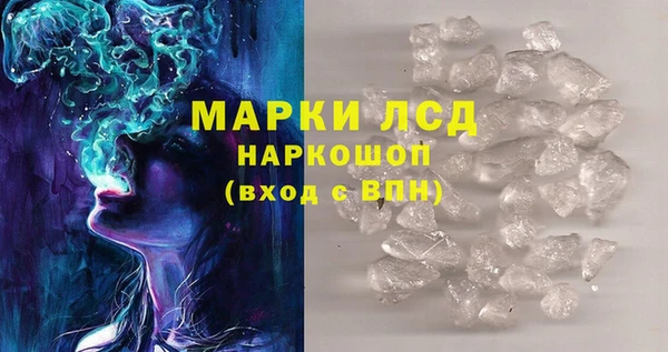 дурь Дмитров