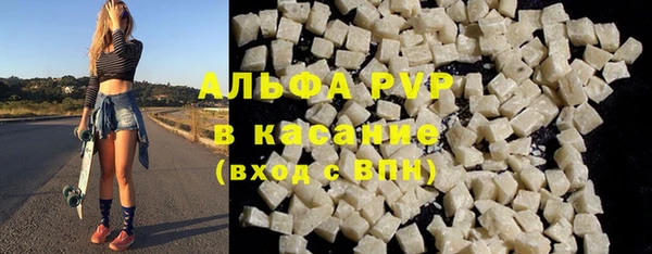 первитин Дмитриев