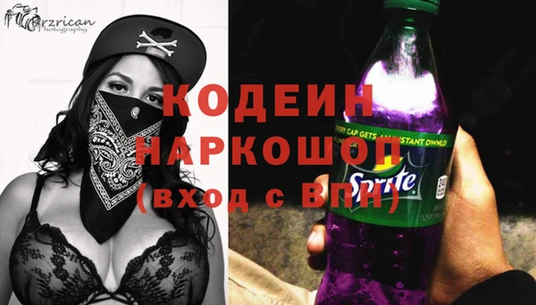 дурь Дмитров