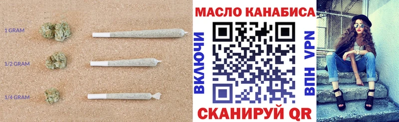 Дистиллят ТГК жижа  Купить  Пласт 